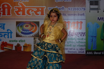 dance-singing-competition