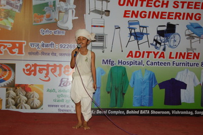 dance-singing-competition