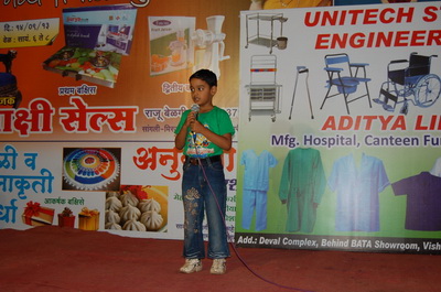 dance-singing-competition